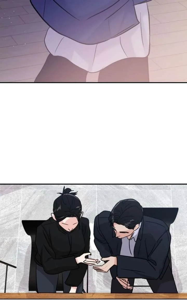A Campus Romance, I Guess Chapter 128 page 61