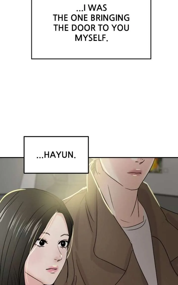 A Campus Romance, I Guess Chapter 126 page 107
