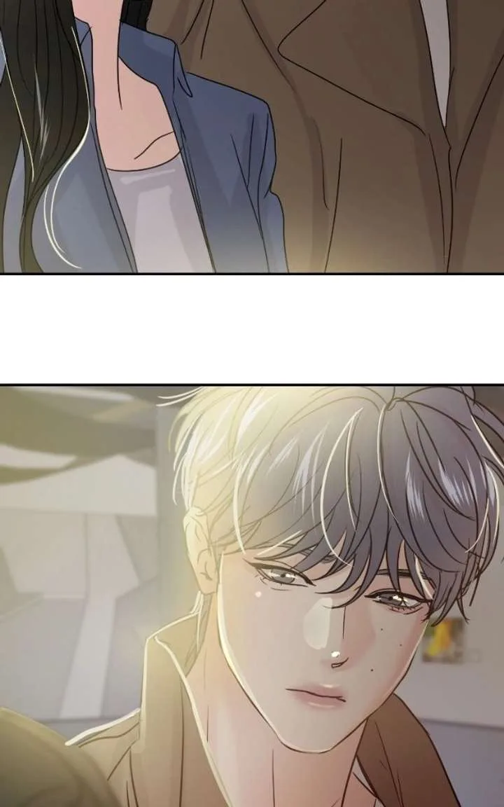 A Campus Romance, I Guess Chapter 126 page 108