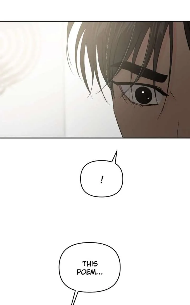 A Campus Romance, I Guess Chapter 130 page 3
