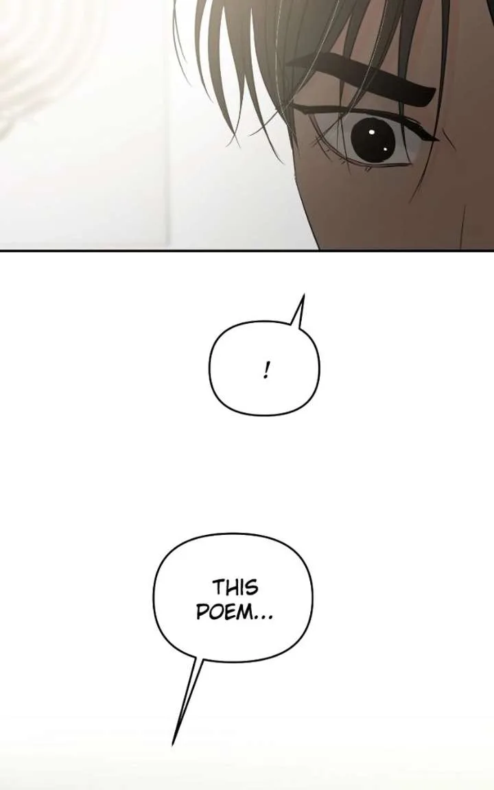A Campus Romance, I Guess Chapter 129 page 89