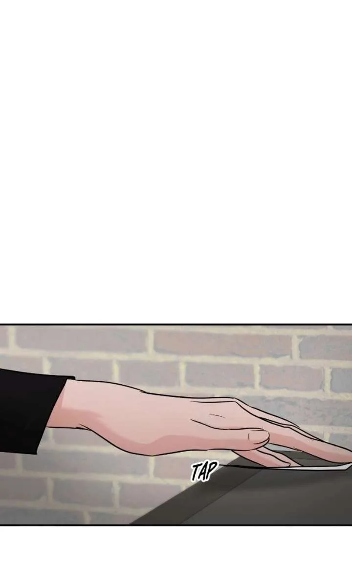 A Campus Romance, I Guess Chapter 130 page 2