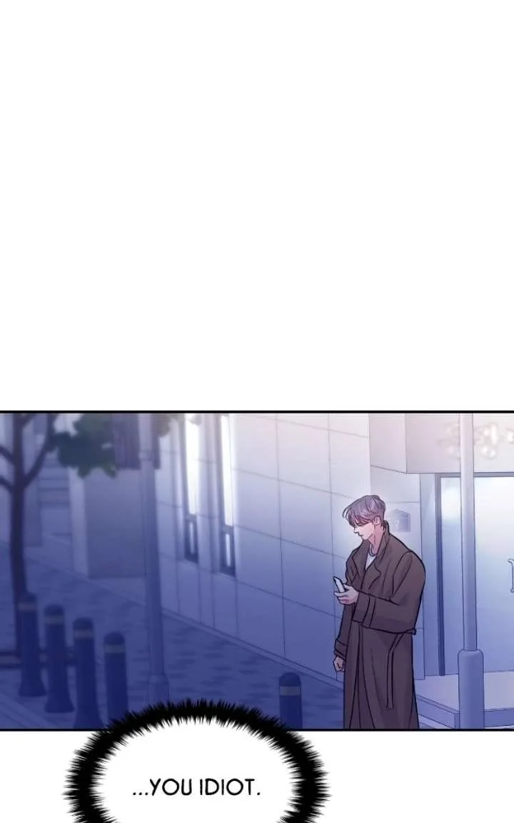 A Campus Romance, I Guess Chapter 128 page 78