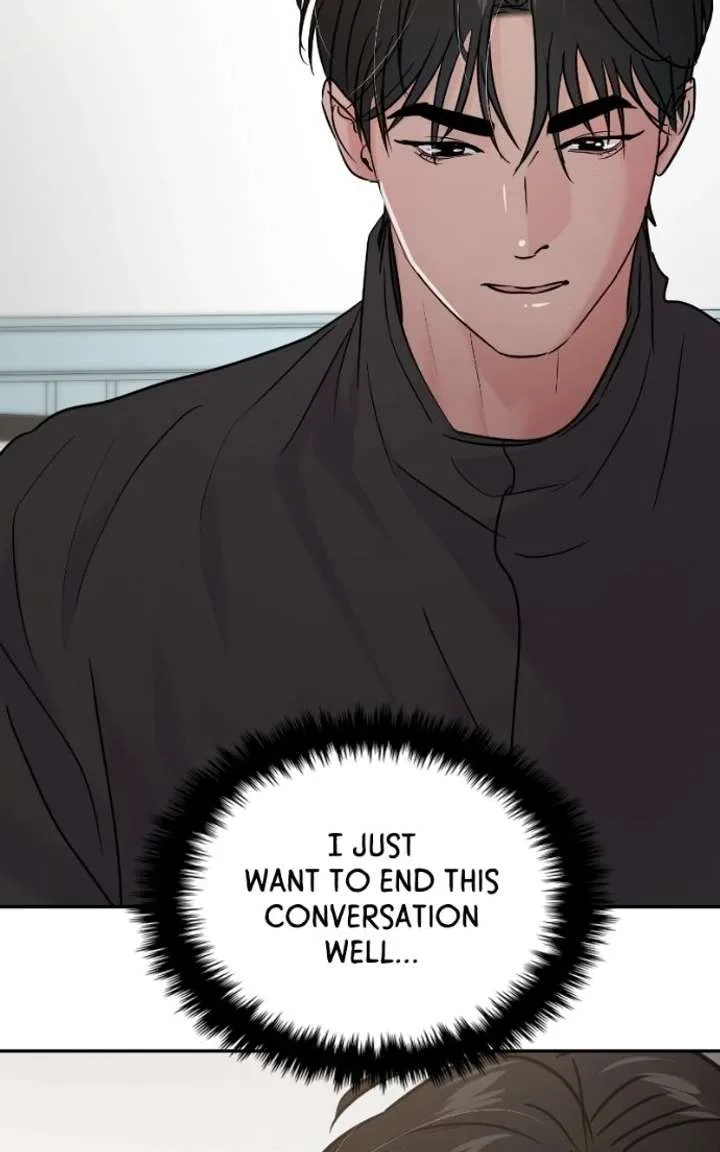 A Campus Romance, I Guess Chapter 129 page 86