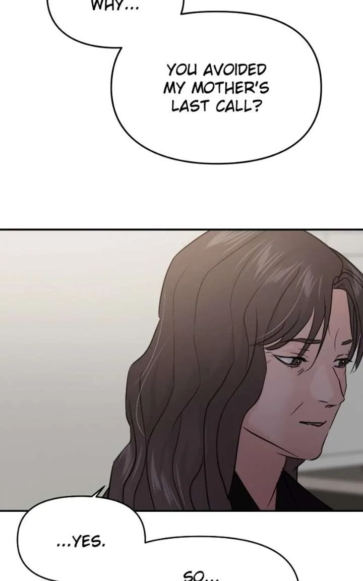 A Campus Romance, I Guess Chapter 129 page 83