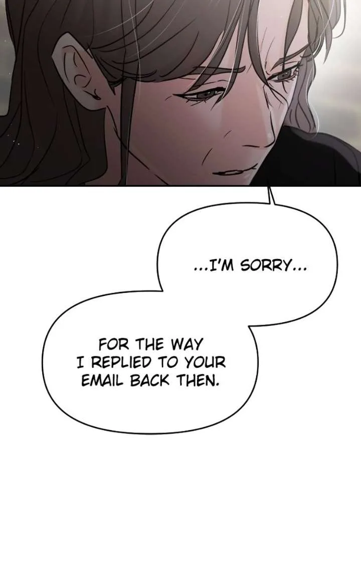 A Campus Romance, I Guess Chapter 128 page 106