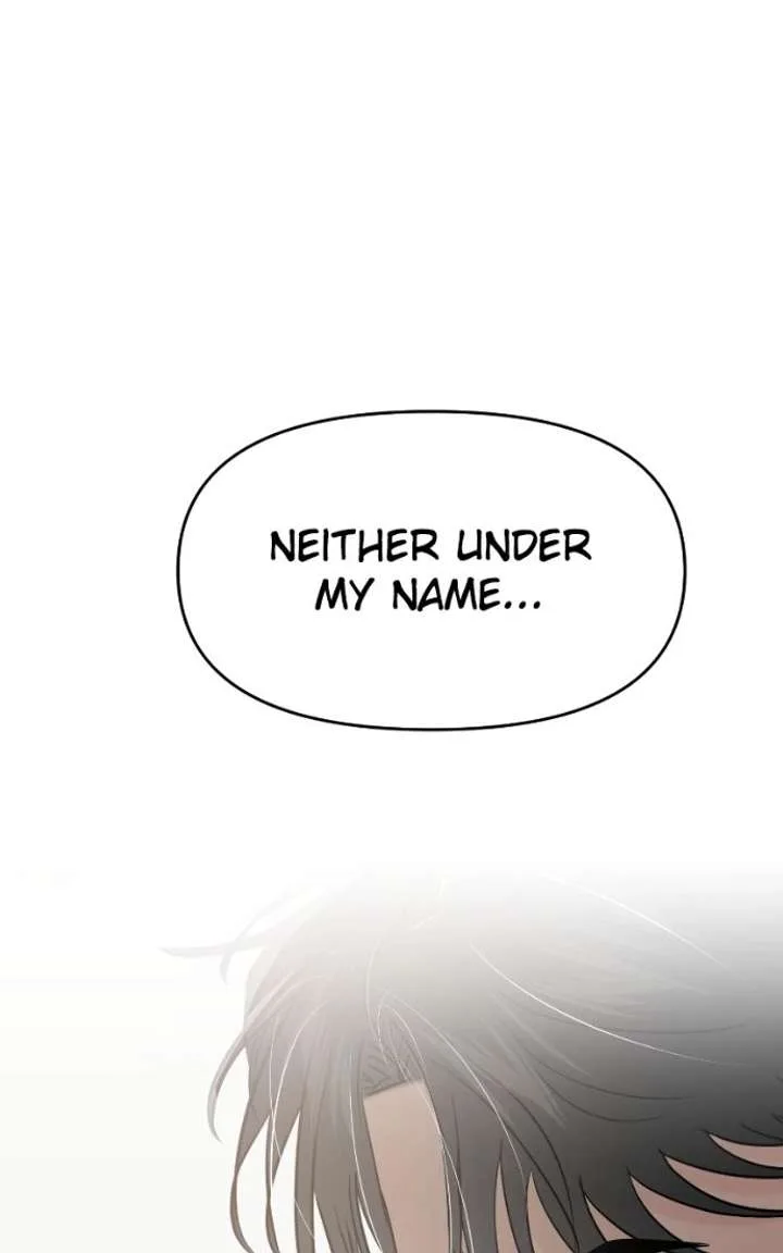 A Campus Romance, I Guess Chapter 130 page 7