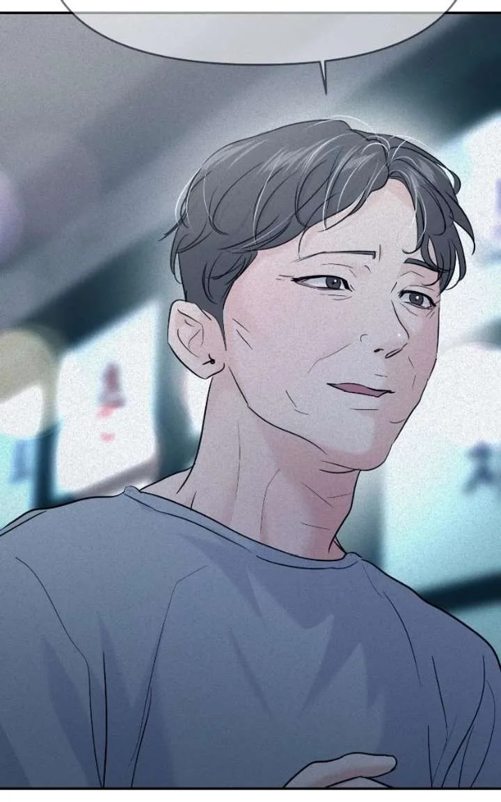 A Campus Romance, I Guess Chapter 130 page 30