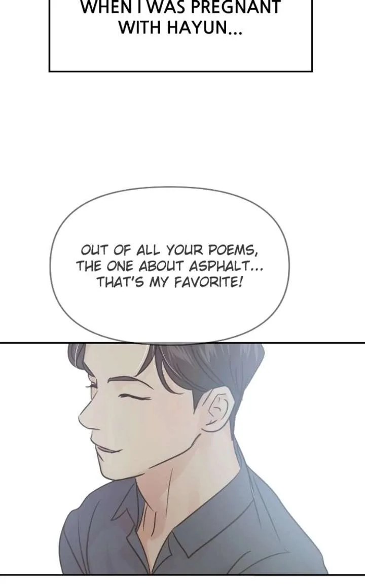 A Campus Romance, I Guess Chapter 130 page 46
