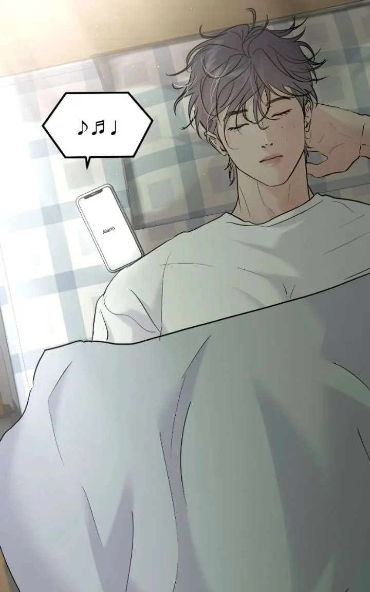 A Campus Romance, I Guess Chapter 131 page 4