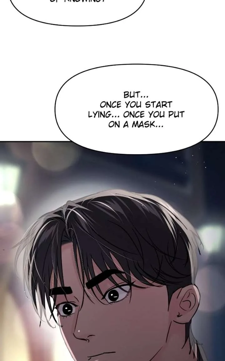 A Campus Romance, I Guess Chapter 130 page 67