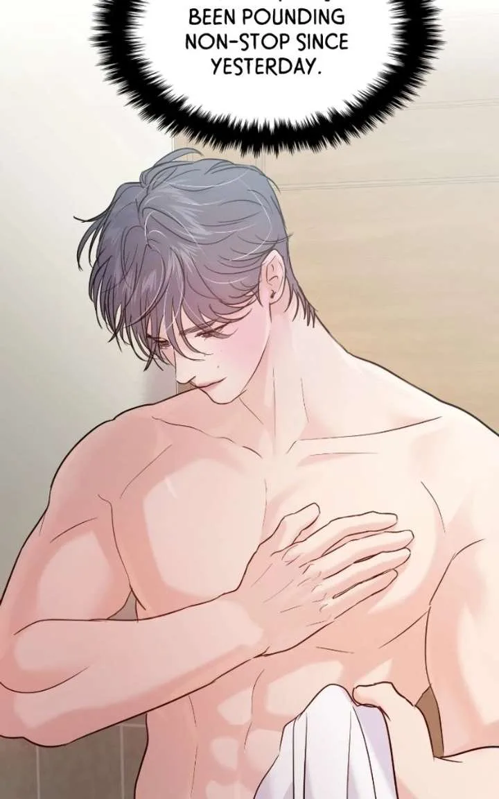A Campus Romance, I Guess Chapter 131 page 14
