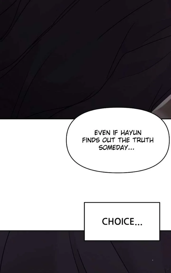 A Campus Romance, I Guess Chapter 130 page 72