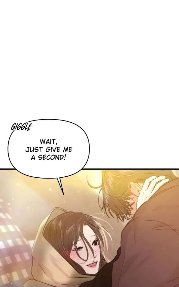 A Campus Romance, I Guess Chapter 133 page 4