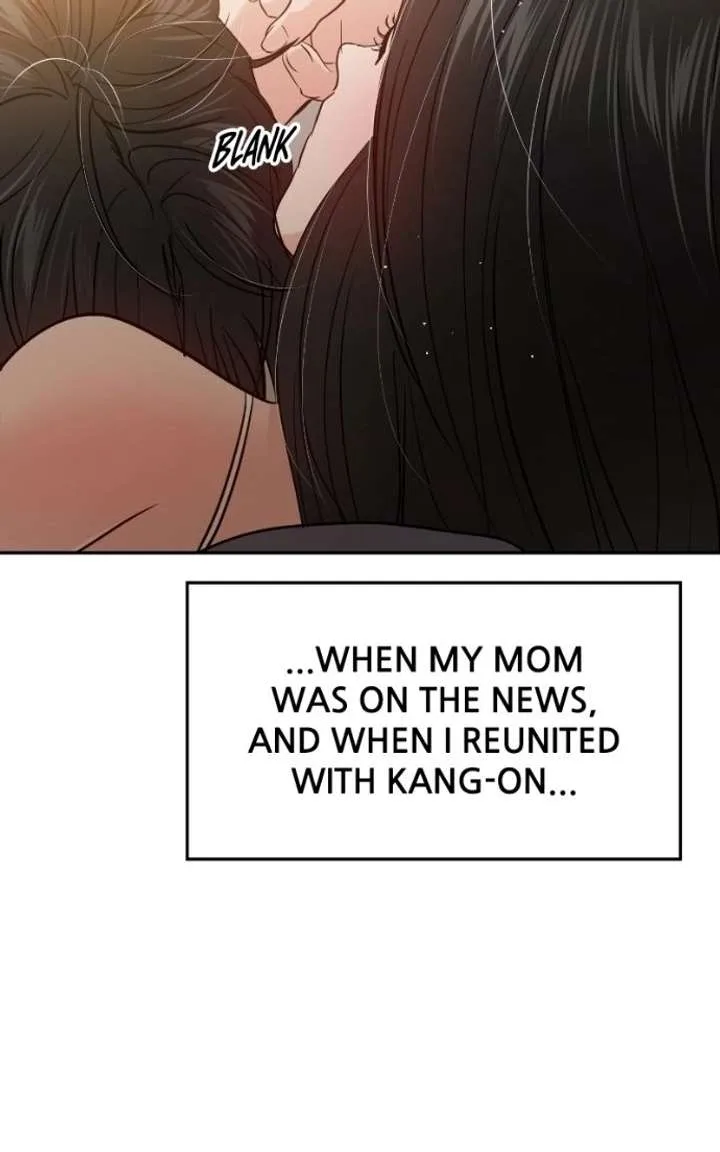A Campus Romance, I Guess Chapter 133 page 10