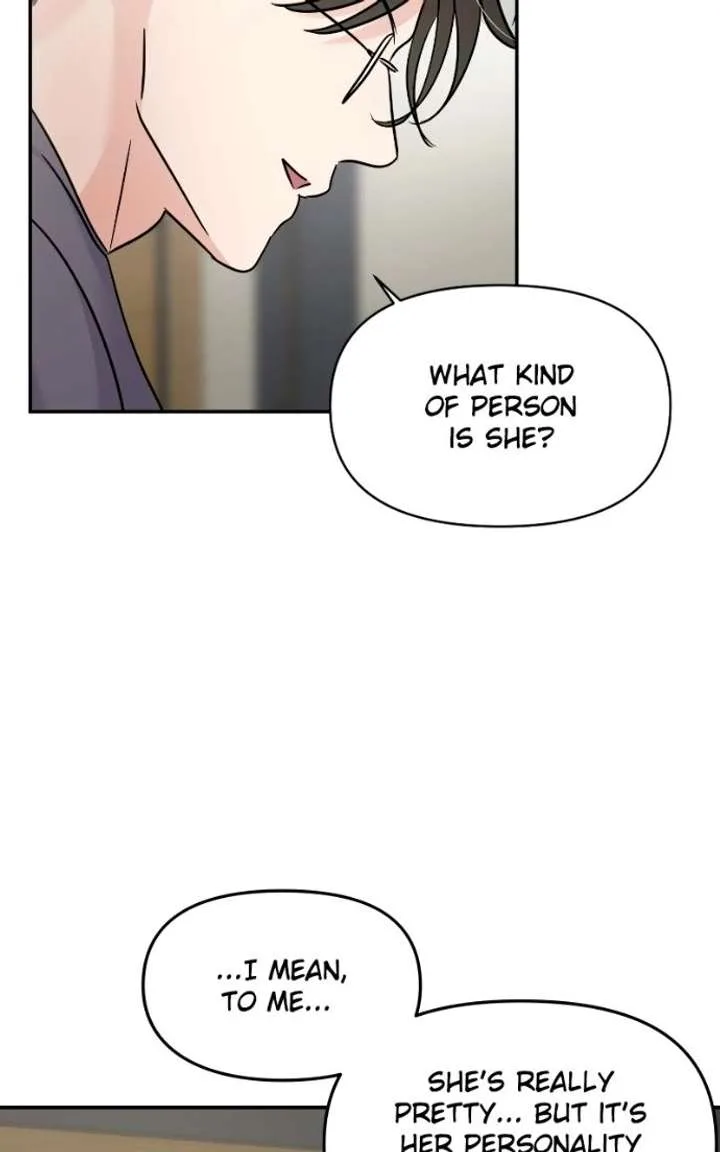 A Campus Romance, I Guess Chapter 131 page 31