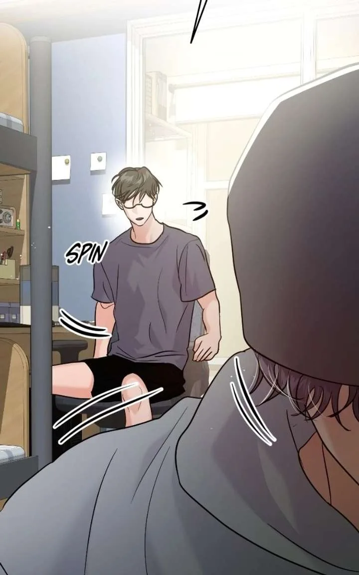 A Campus Romance, I Guess Chapter 131 page 25