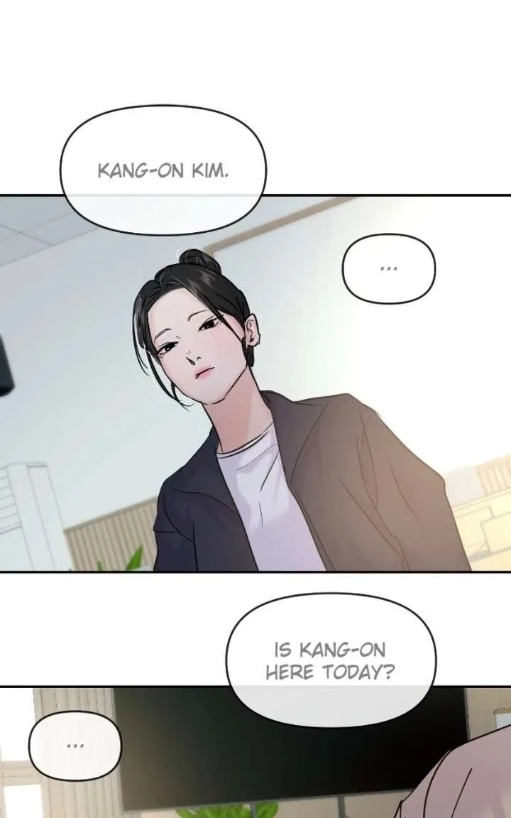 A Campus Romance, I Guess Chapter 130 page 103