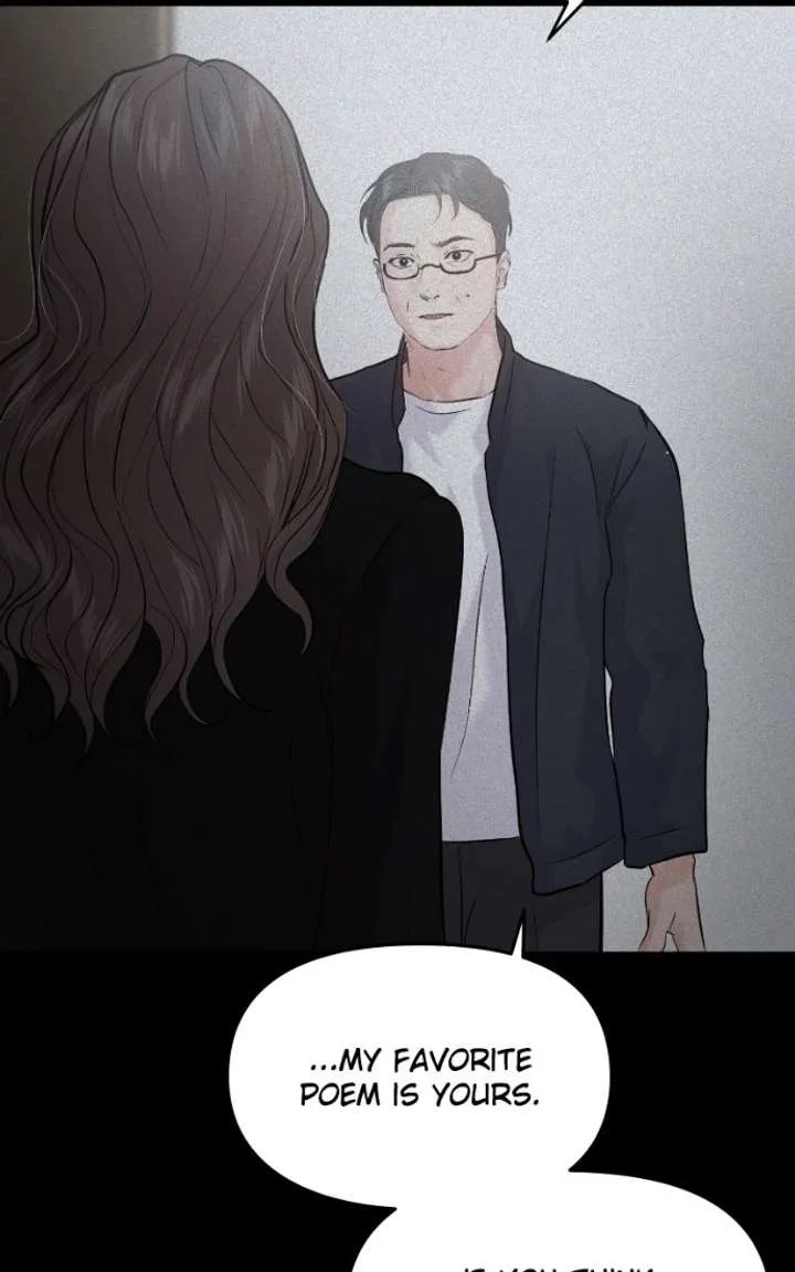 A Campus Romance, I Guess Chapter 133 page 16