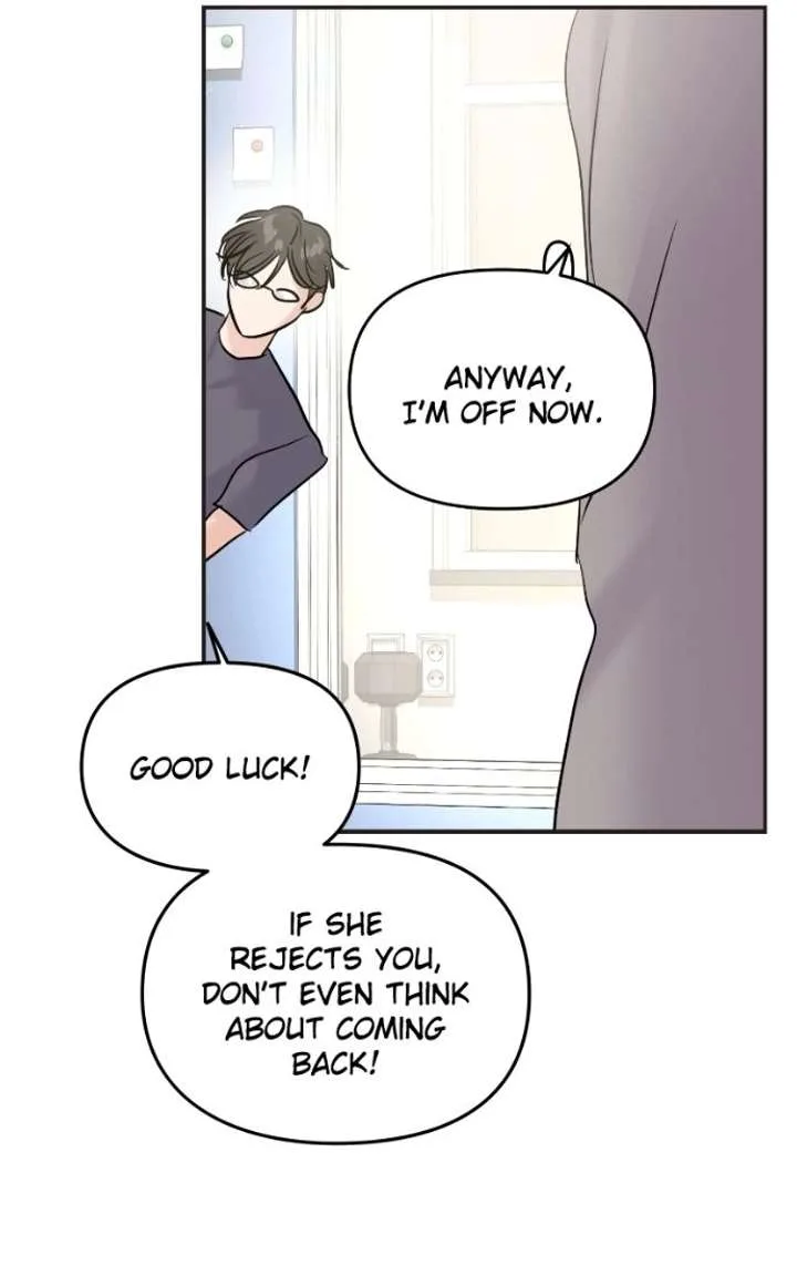A Campus Romance, I Guess Chapter 131 page 44