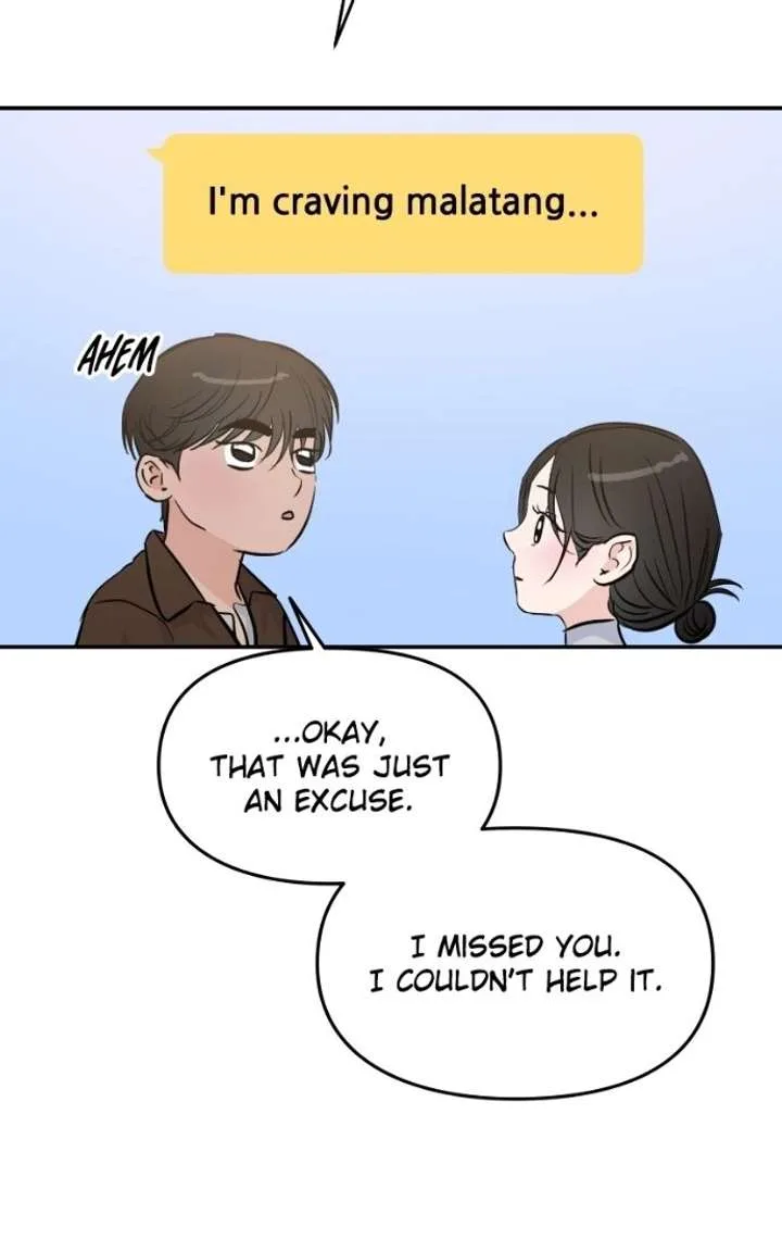 A Campus Romance, I Guess Chapter 134 page 13