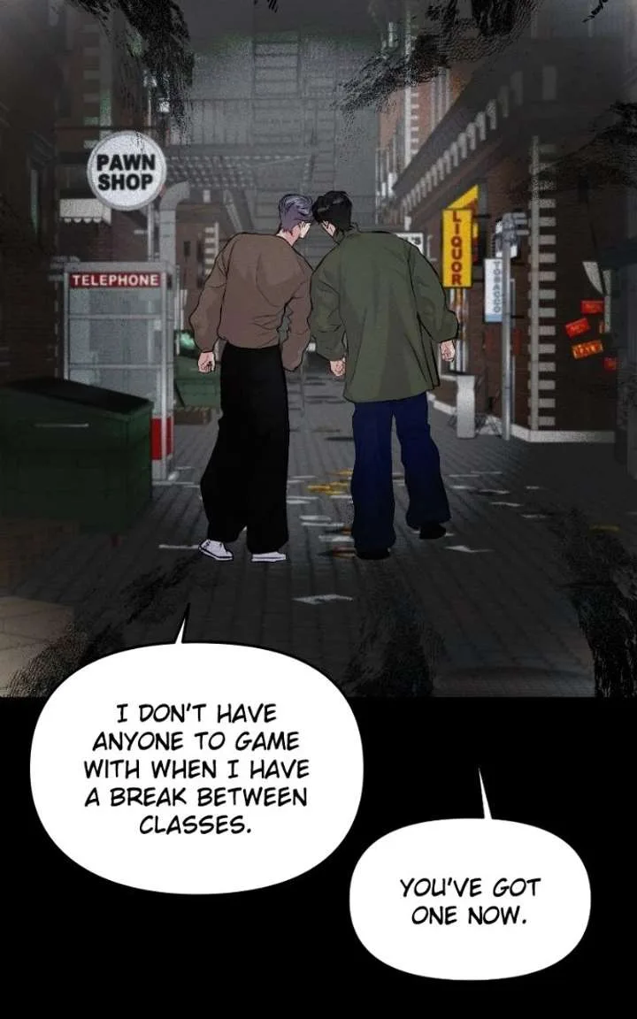 A Campus Romance, I Guess Chapter 133 page 23