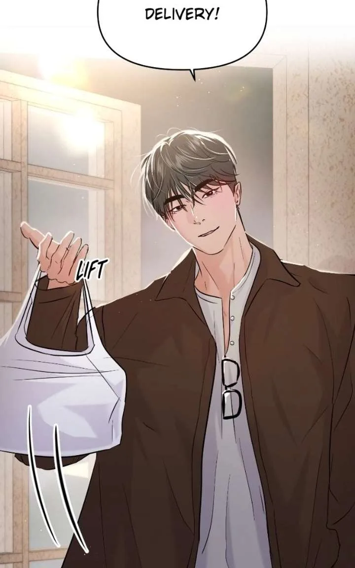 A Campus Romance, I Guess Chapter 134 page 9