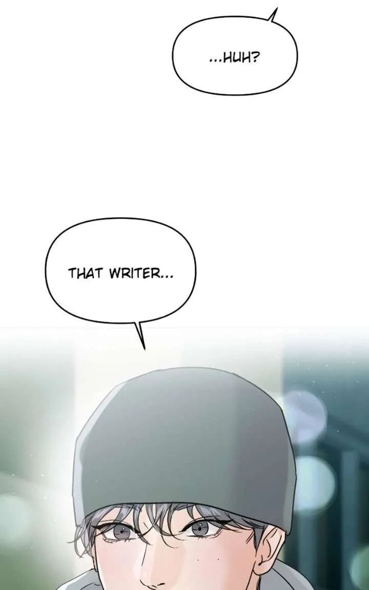 A Campus Romance, I Guess Chapter 130 page 116