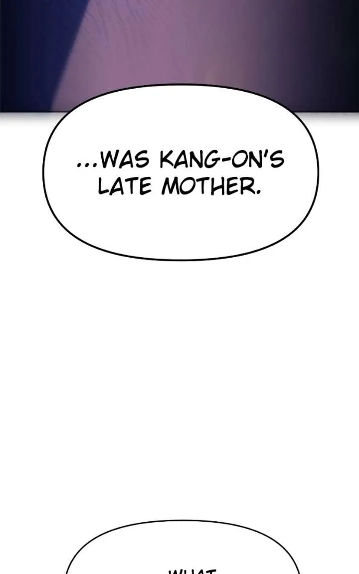 A Campus Romance, I Guess Chapter 132 page 4