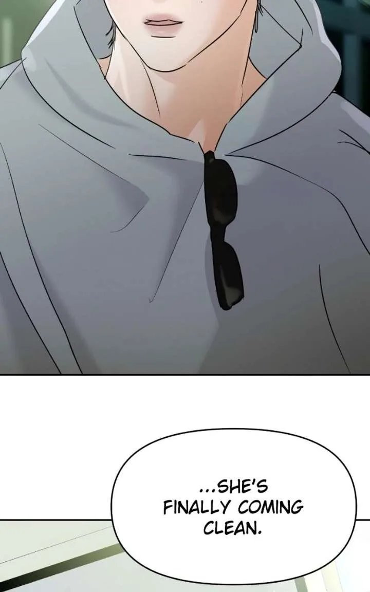 A Campus Romance, I Guess Chapter 130 page 117