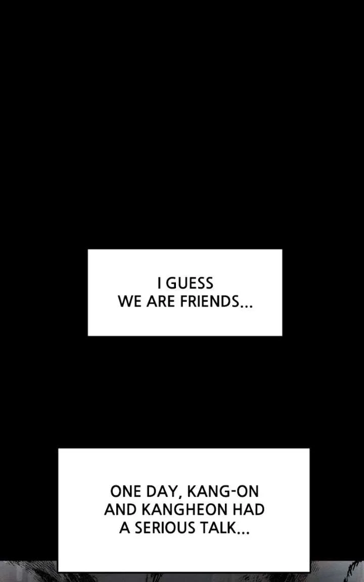 A Campus Romance, I Guess Chapter 133 page 22