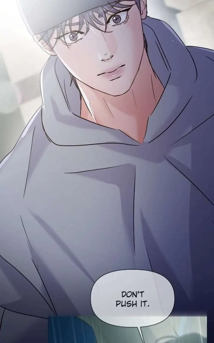 A Campus Romance, I Guess Chapter 130 page 122