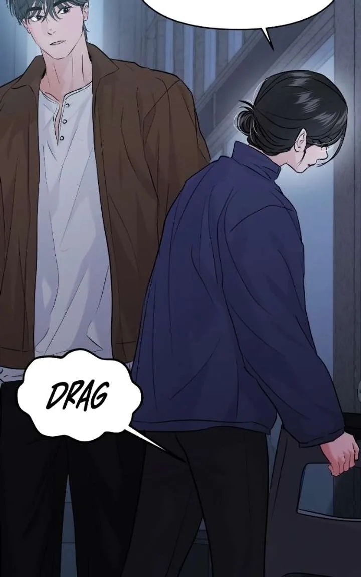 A Campus Romance, I Guess Chapter 134 page 19