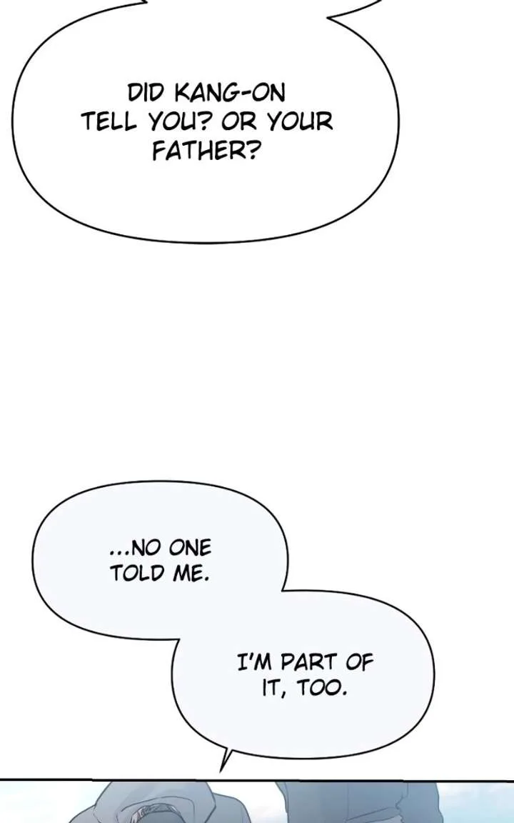 A Campus Romance, I Guess Chapter 132 page 15