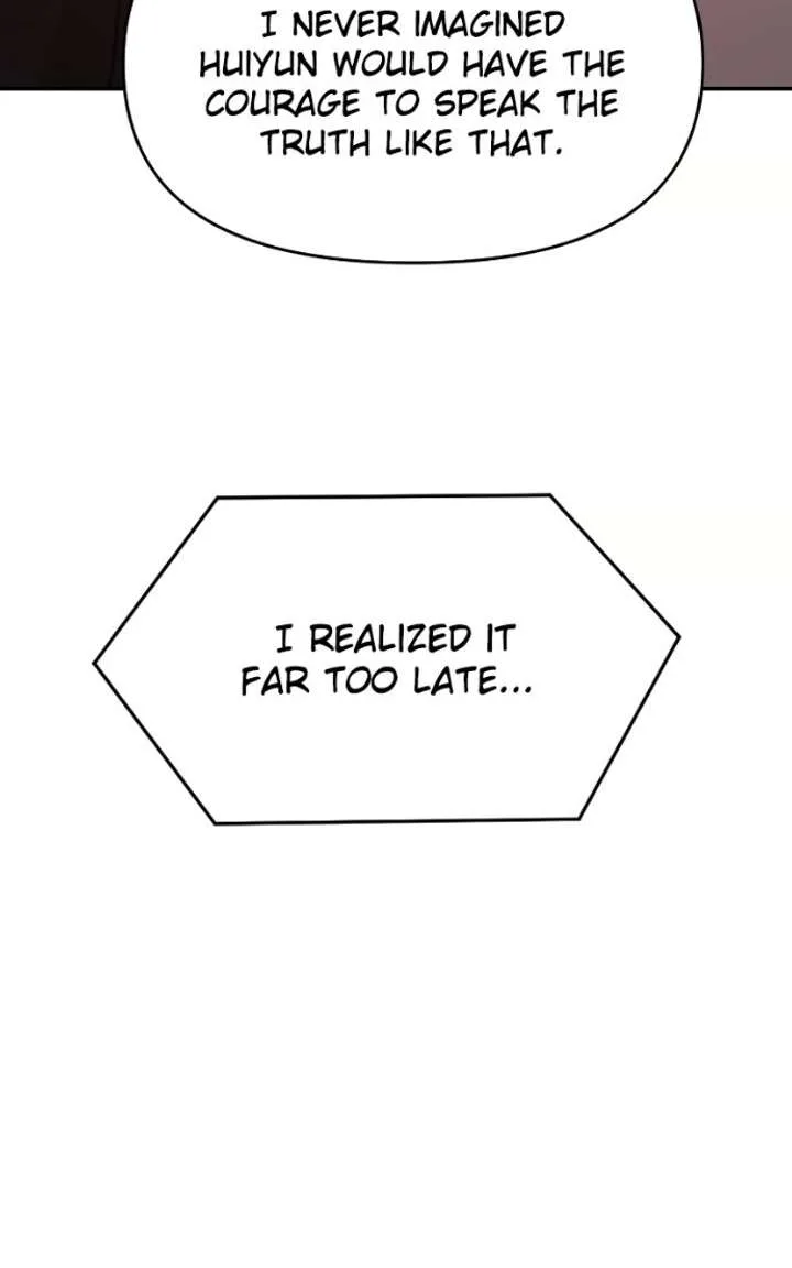 A Campus Romance, I Guess Chapter 132 page 29