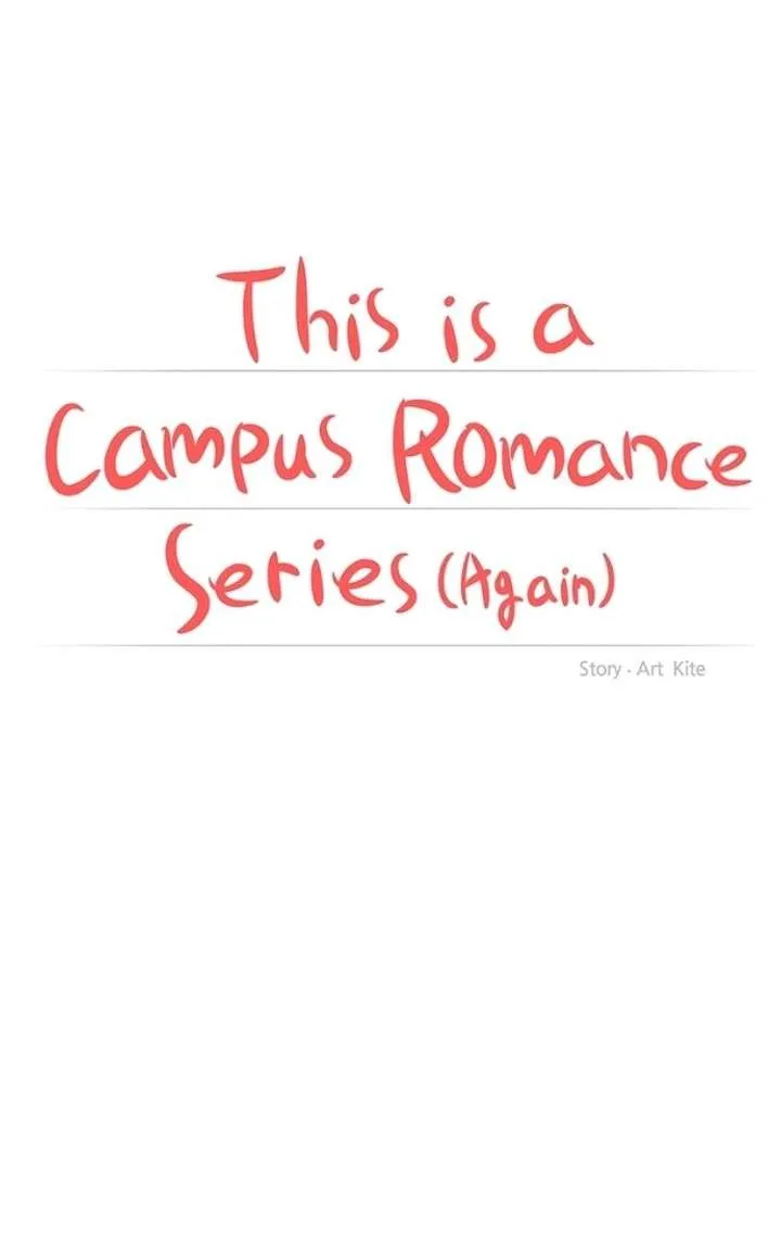 A Campus Romance, I Guess Chapter 134 page 28