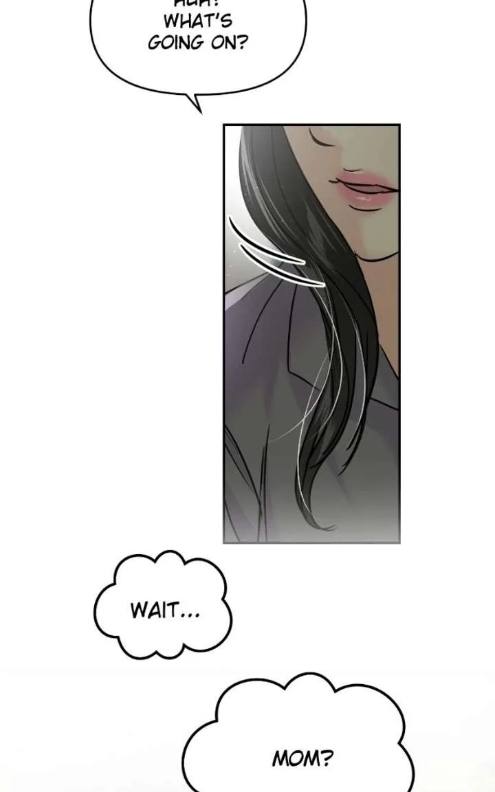 A Campus Romance, I Guess Chapter 131 page 69