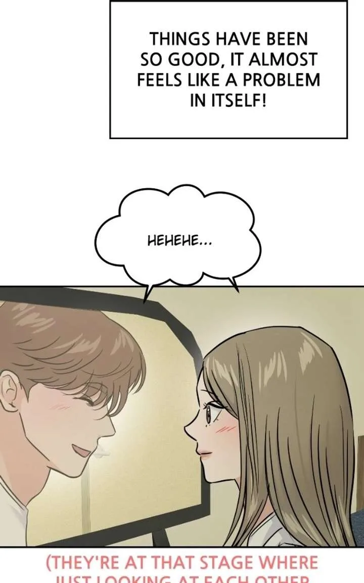 A Campus Romance, I Guess Chapter 137 page 14