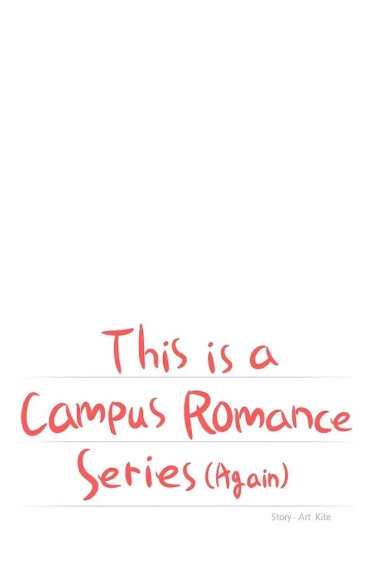 A Campus Romance, I Guess Chapter 135 page 19