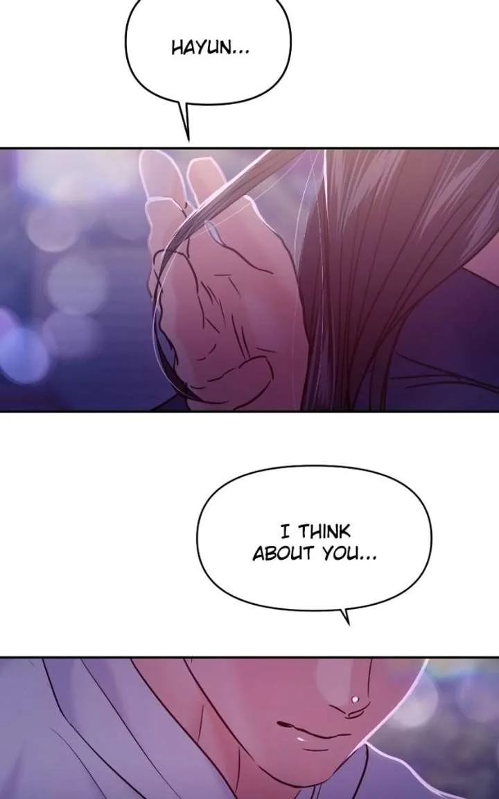 A Campus Romance, I Guess Chapter 136 page 63