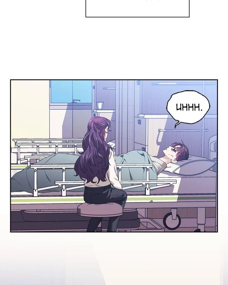 A Chance at Last Chapter 2 page 5