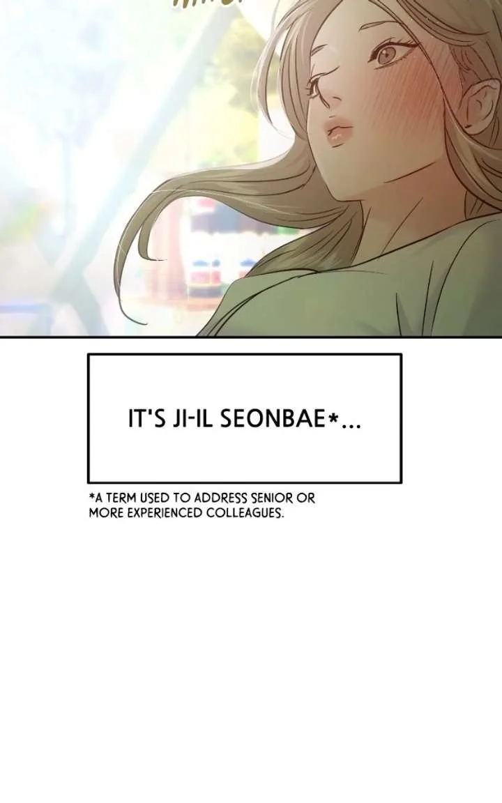 A Campus Romance, I Guess Chapter 137 page 21