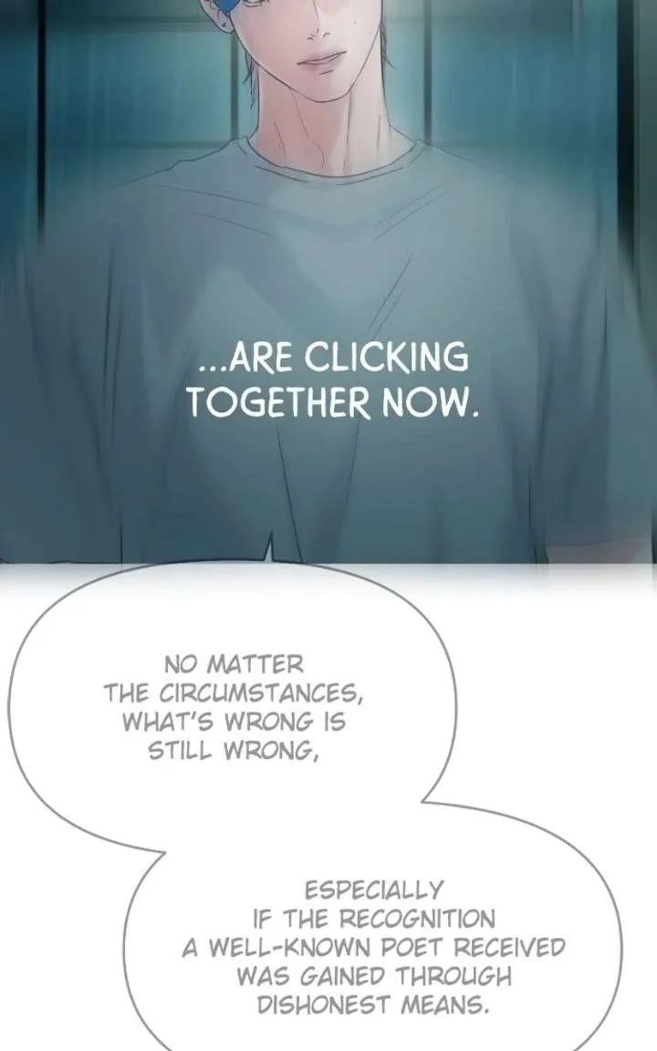 A Campus Romance, I Guess Chapter 131 page 78