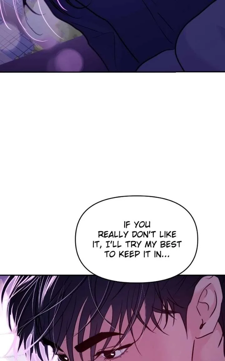 A Campus Romance, I Guess Chapter 136 page 72
