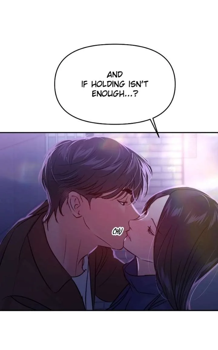 A Campus Romance, I Guess Chapter 135 page 23