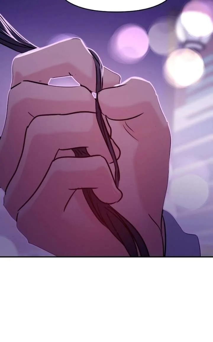 A Campus Romance, I Guess Chapter 136 page 74