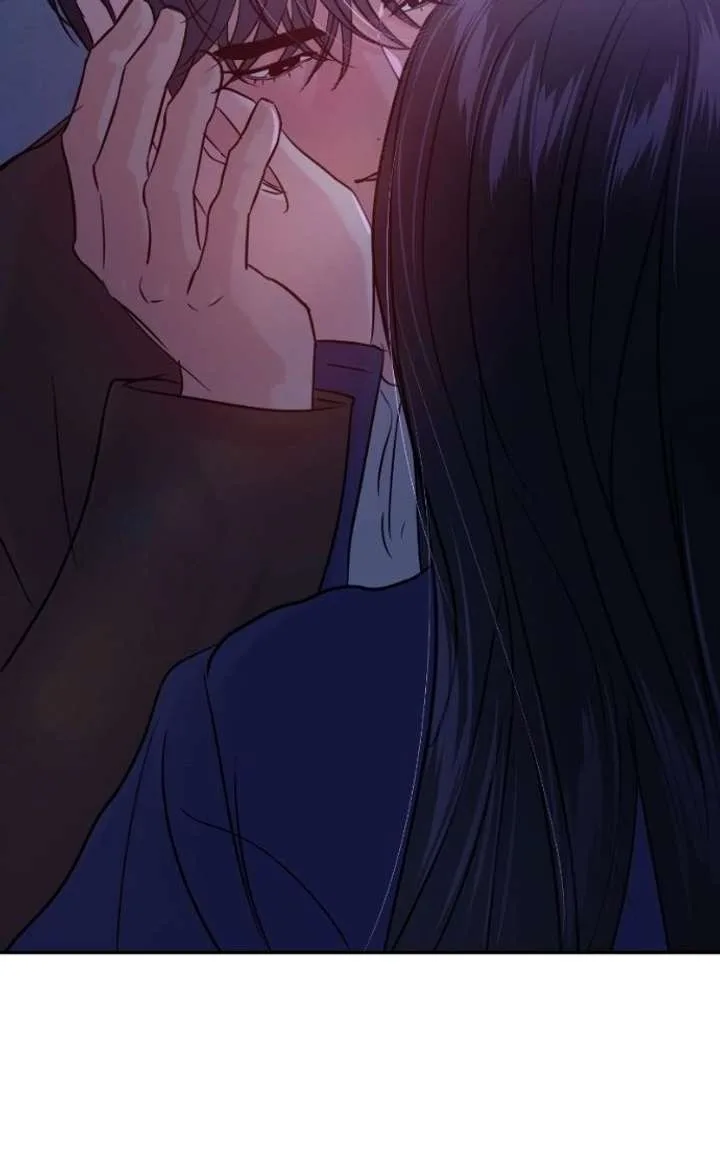 A Campus Romance, I Guess Chapter 135 page 22