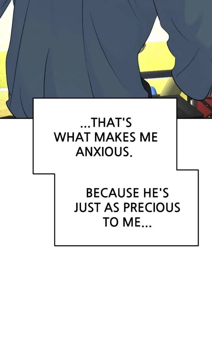 A Campus Romance, I Guess Chapter 137 page 31