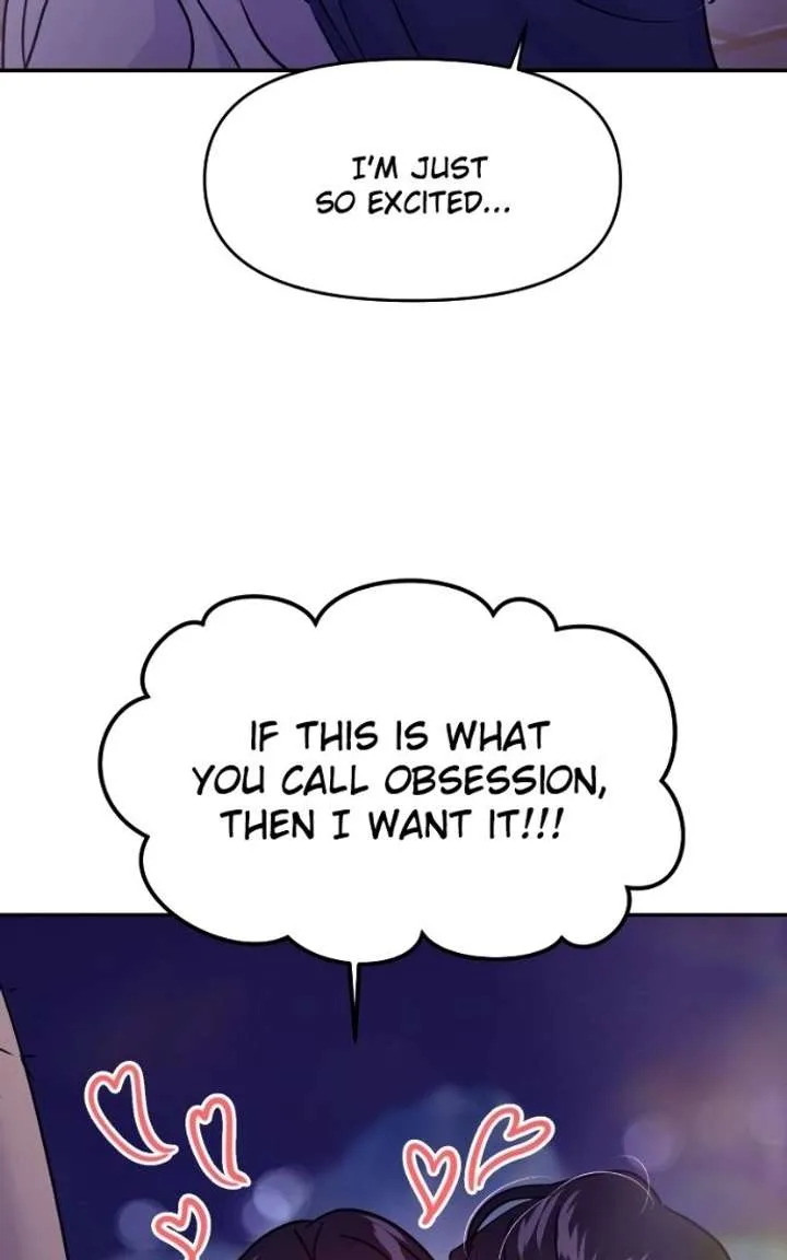 A Campus Romance, I Guess Chapter 136 page 86