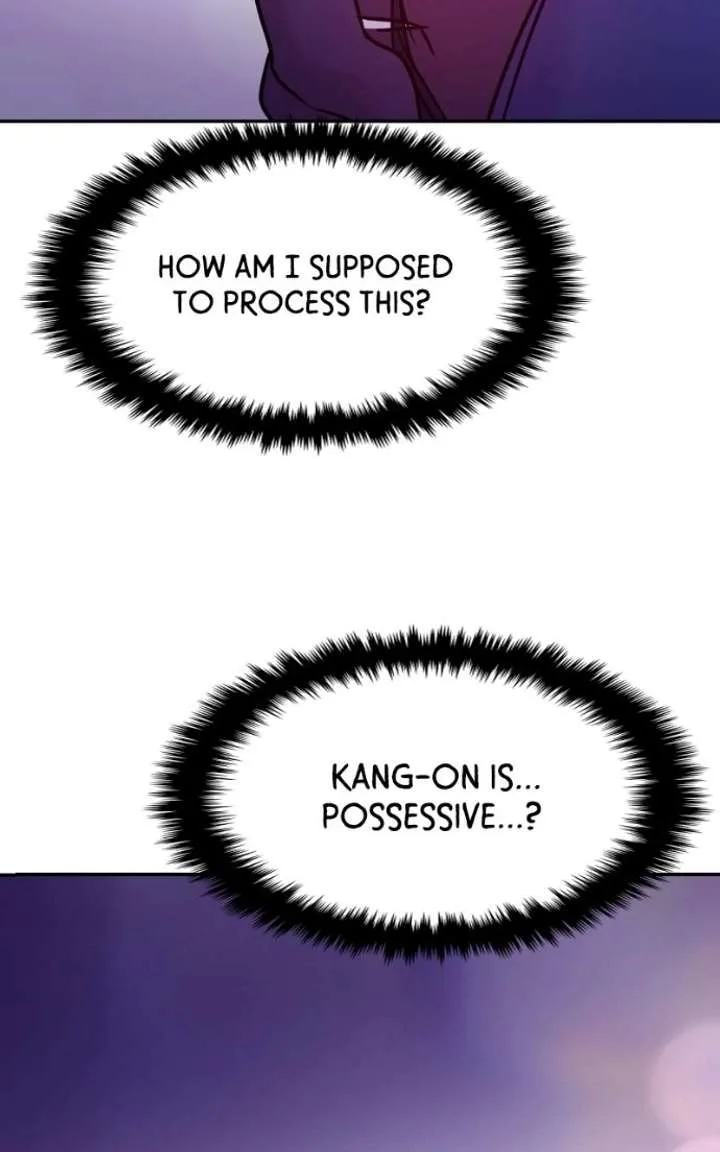 A Campus Romance, I Guess Chapter 136 page 78